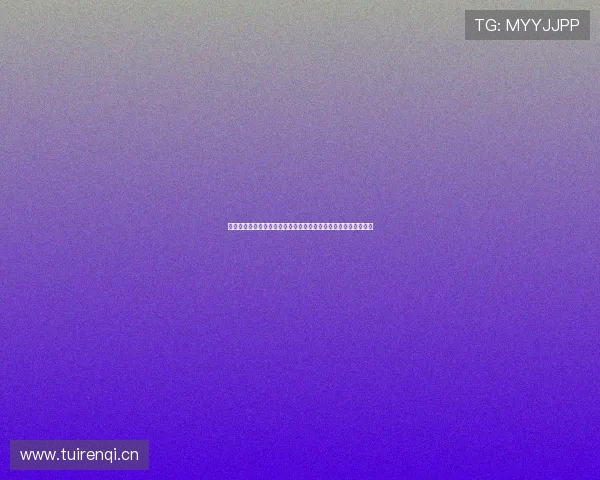 腾讯体育直播免费在线观看平台推荐，畅享全场赛事高清直播体验